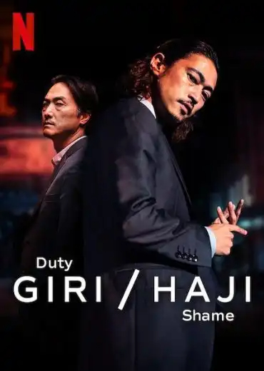 Giri/Haji Saison 1 FRENCH HDTV