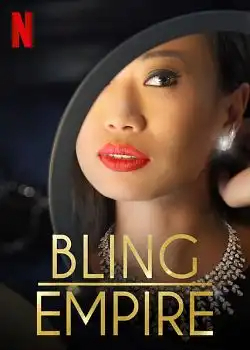 L'Empire du bling Saison 1 VOSTFR HDTV