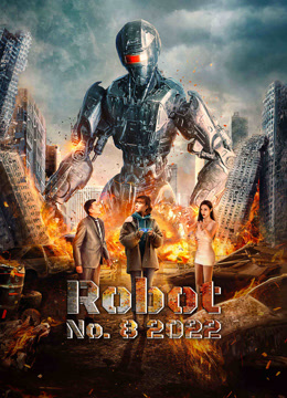 Robot n°8 FRENCH WEBRIP LD 2023