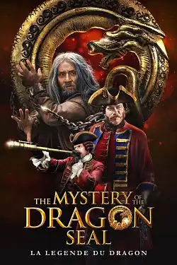 The Mystery of The Dragon Seal FRENCH BluRay 1080p 2020
